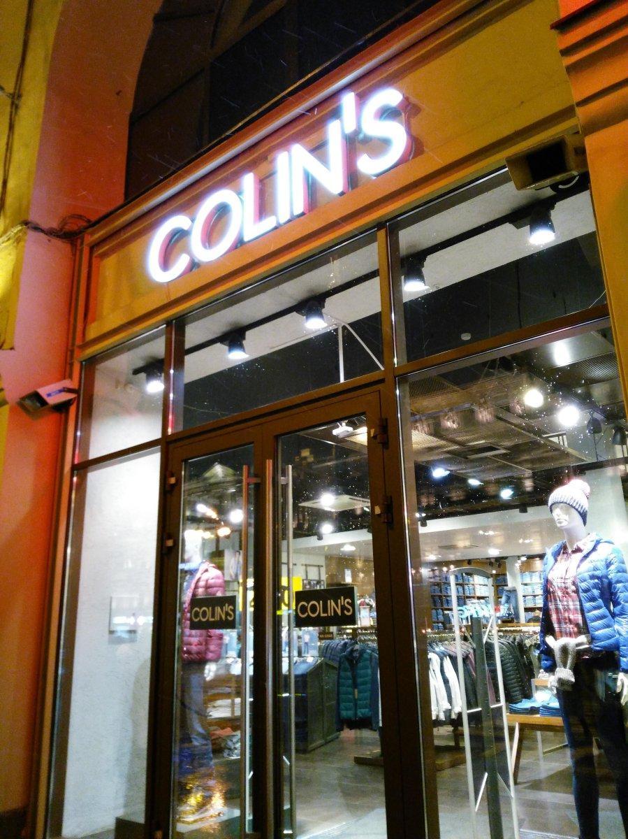 COLINS в магазинах одежды и обуви на Площади Гагарина и другое