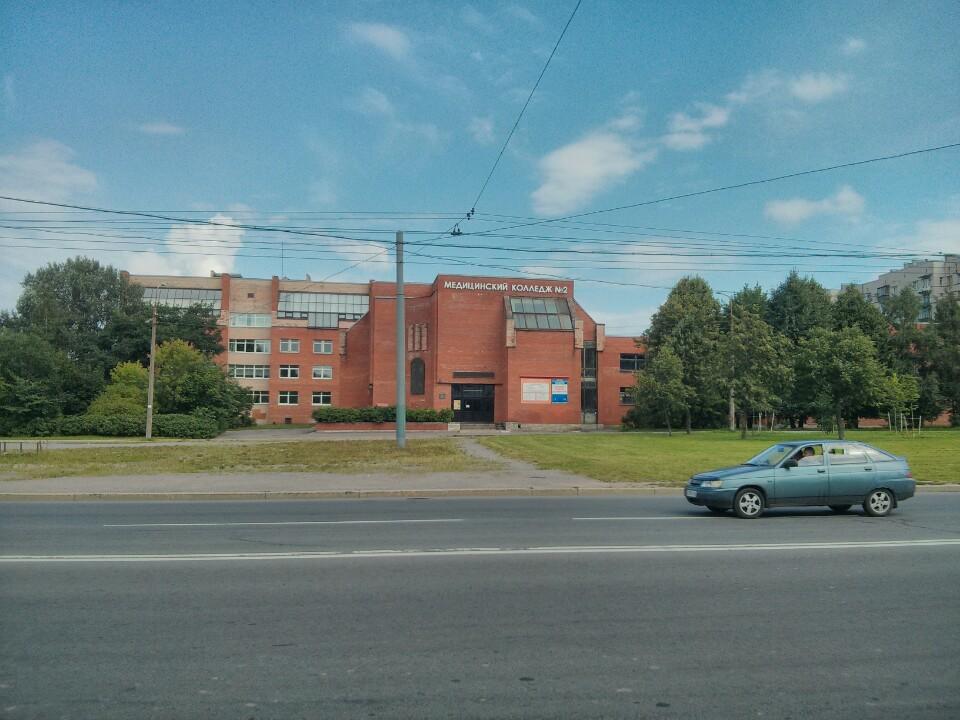 Региональная олимпиада профессионального мастерства по сестринскому делу, г. Сан