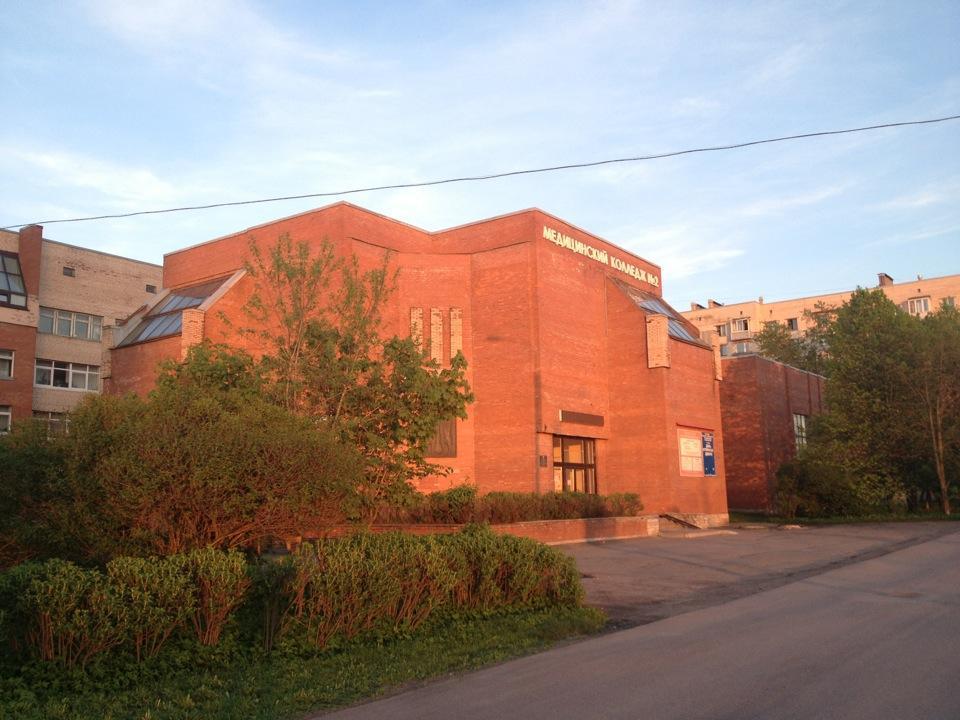 СПб ГБПОУ Медицинский колледж № 2, колледж, ул. Чекистов, 18, Санкт-Петербург -