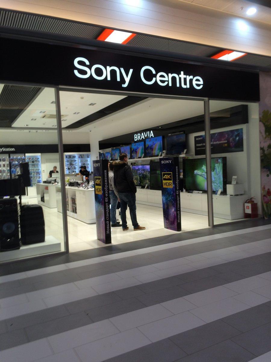 Sony centre просп космонавтов 14 фото Sony centre просп космонавтов 14 фото