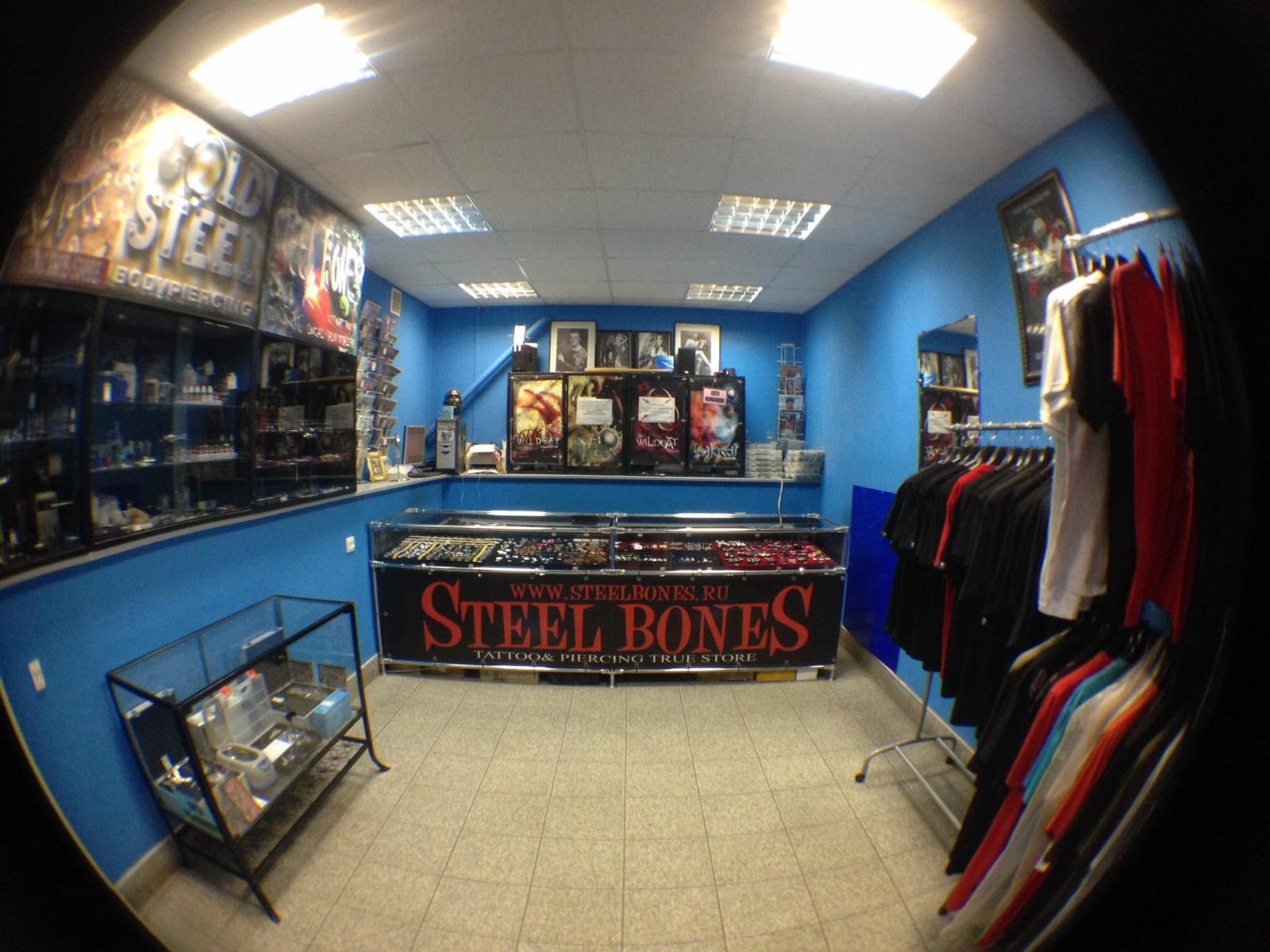 Steel Bones СПБ