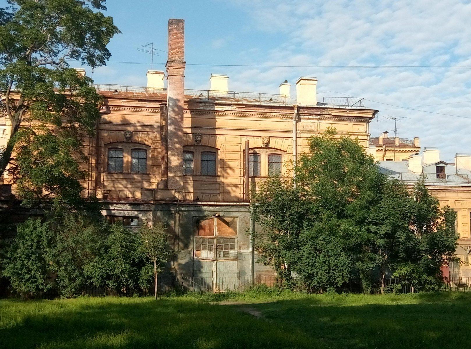 Адрес архива санкт петербурга. Архивы СПБ. Научный архив рах.