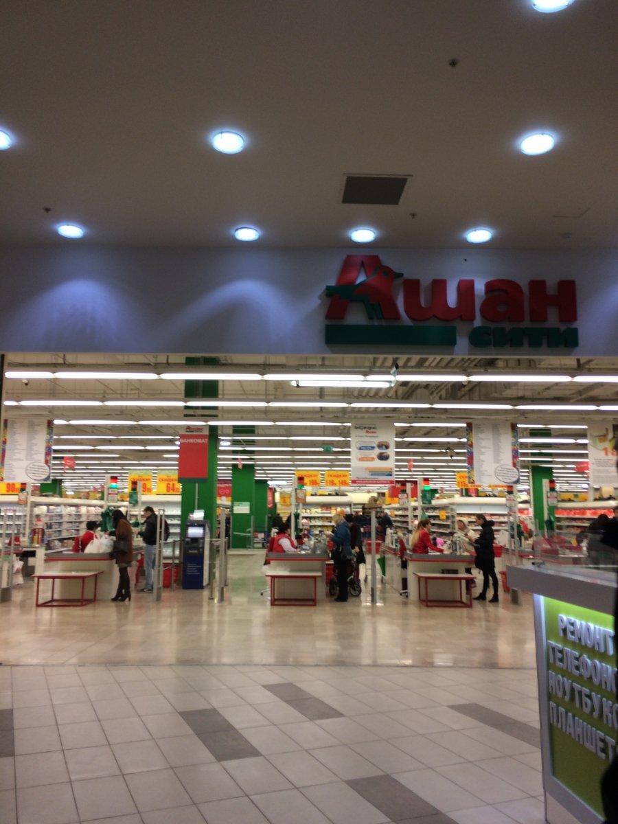 Ашан санкт петербург Ашан санкт петербург