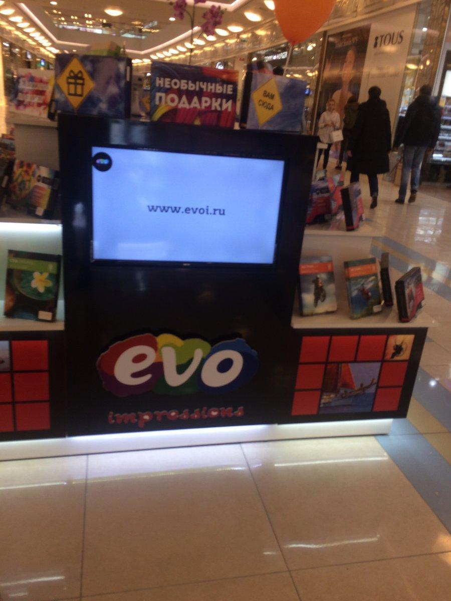 Эво спб. Магазин впечатлений СПБ. EVO impressions. EVO Store. Эвои.