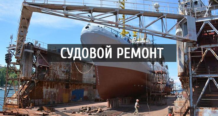 ООО ПКФ Универсал