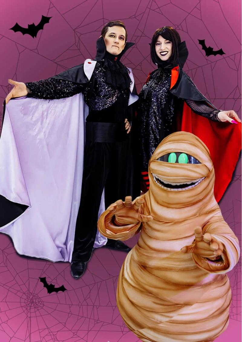 Зазеркалье